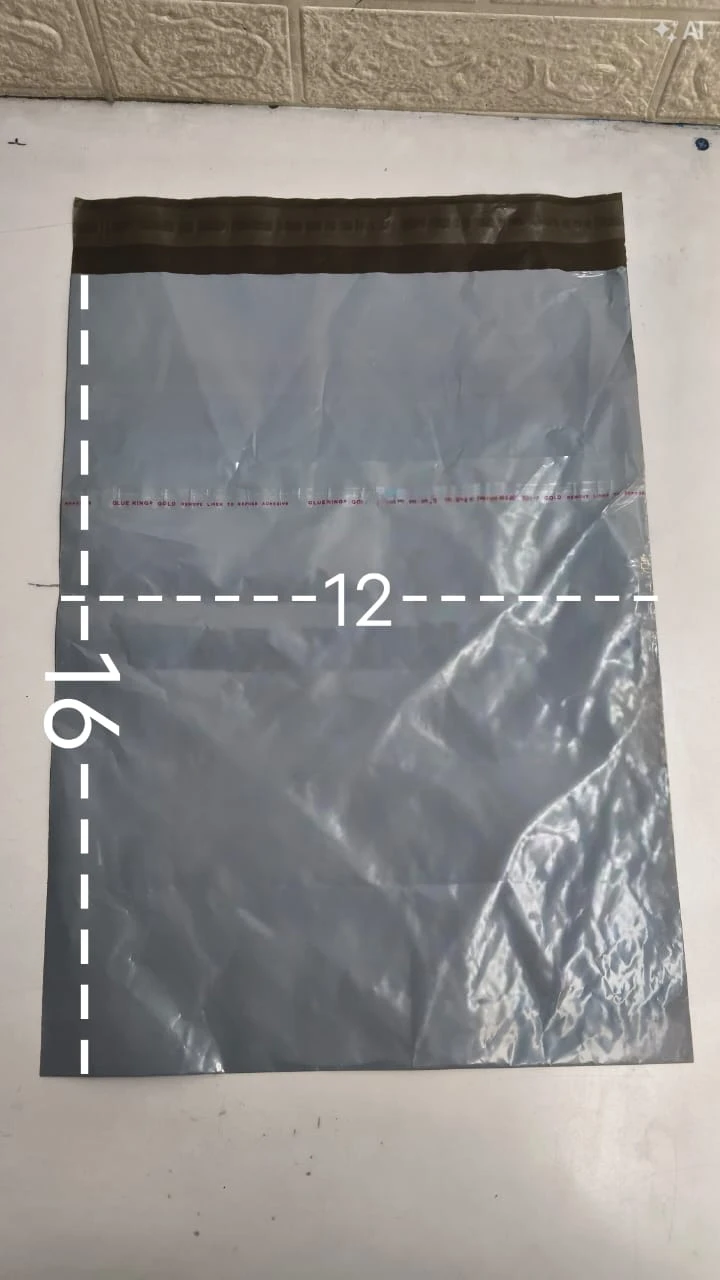 Packing pouch (16 inch*12 inch)-(pack of 1 piece)